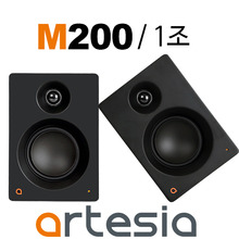 (리퍼) Artesia M200 Monitor Speaker